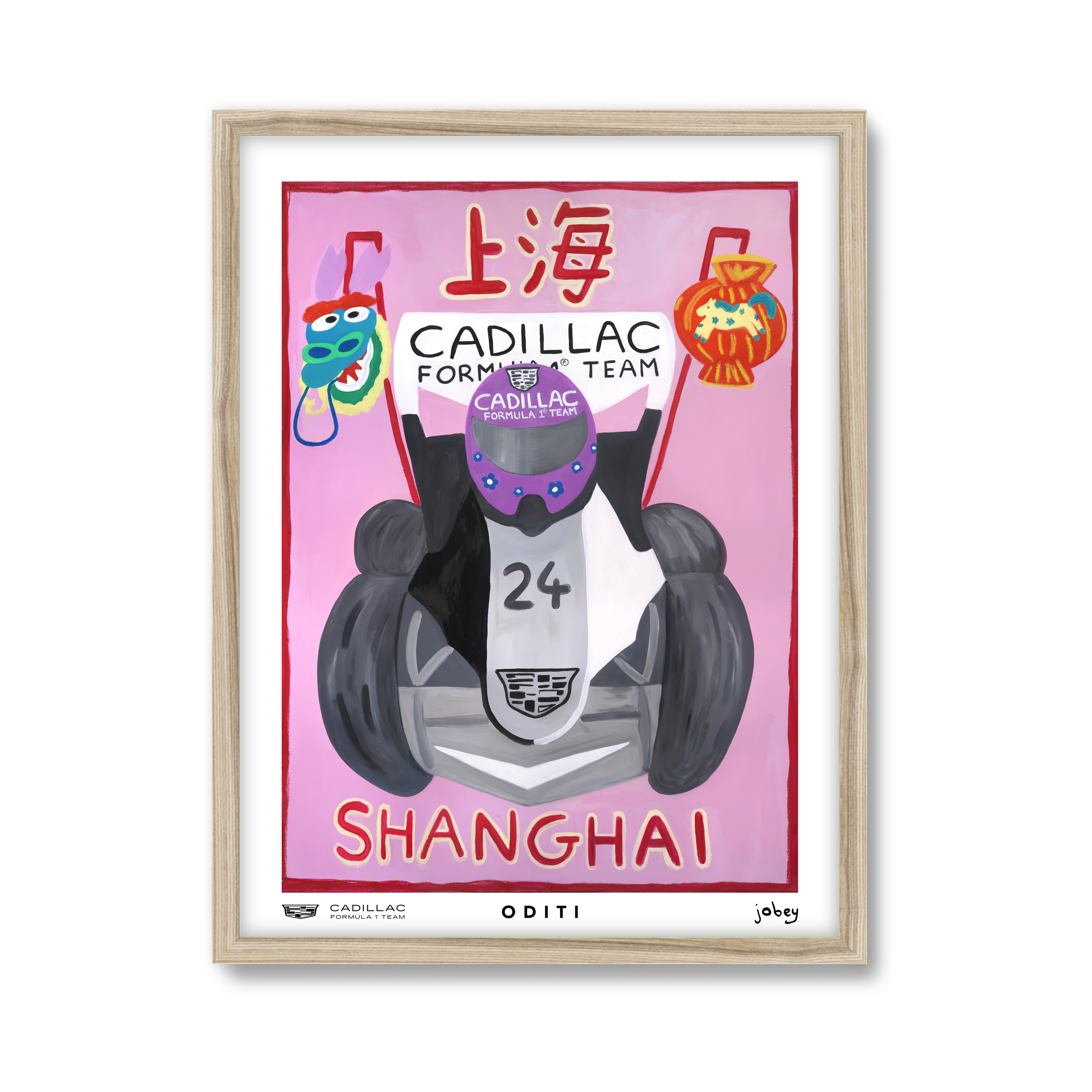 Chinese GP 2026