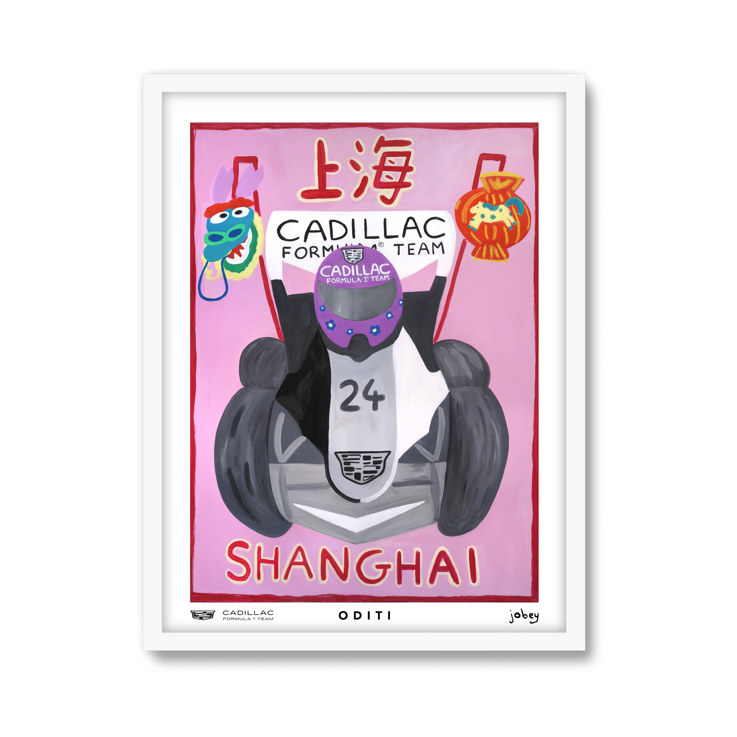 Chinese GP 2026