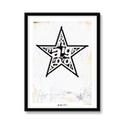 Rock ’n’ Roll Star