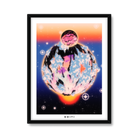 Stellar Arrival