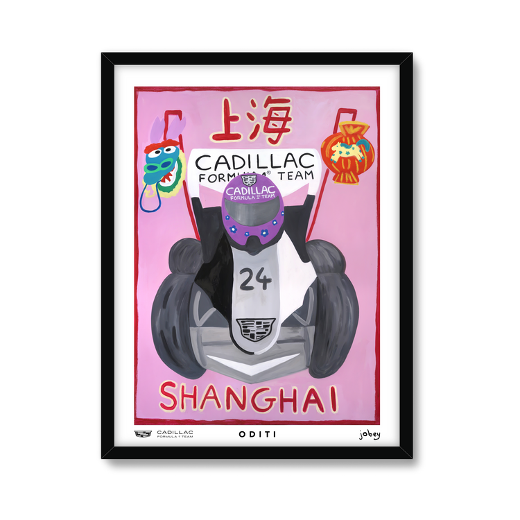 Chinese GP 2026