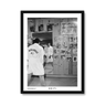 black-frame.png