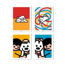 matsui bundle