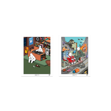 Mr Donothing Collector's Set