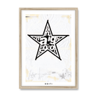 Rock ’n’ Roll Star