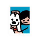 Me and you_B