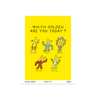 Which Golden Are You Today?