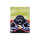An inflatable gorilla means I will never buy a car there