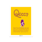 Bohemian Rhapsody - France (1975)