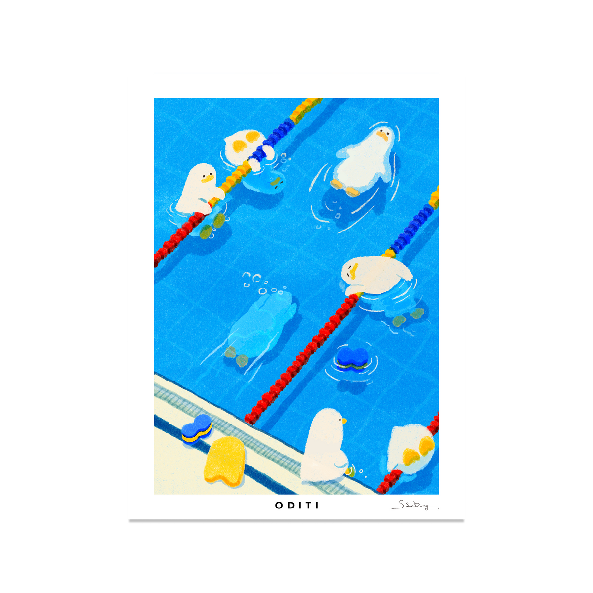 POOL time