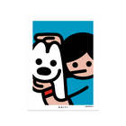 Me and you_B