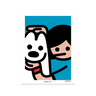 Me and you_B