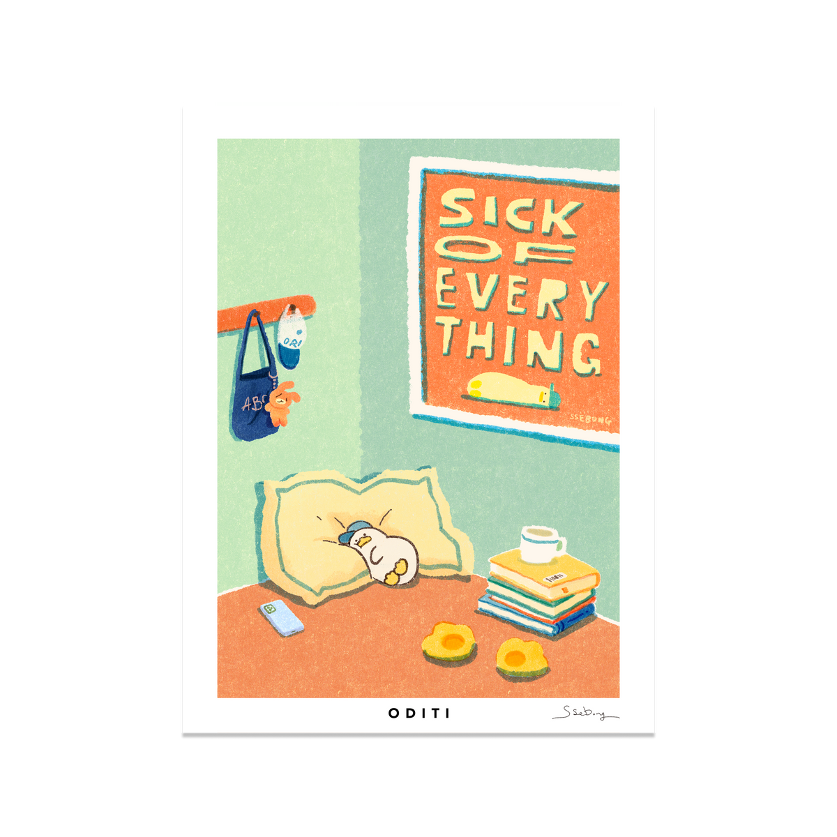Lazy day