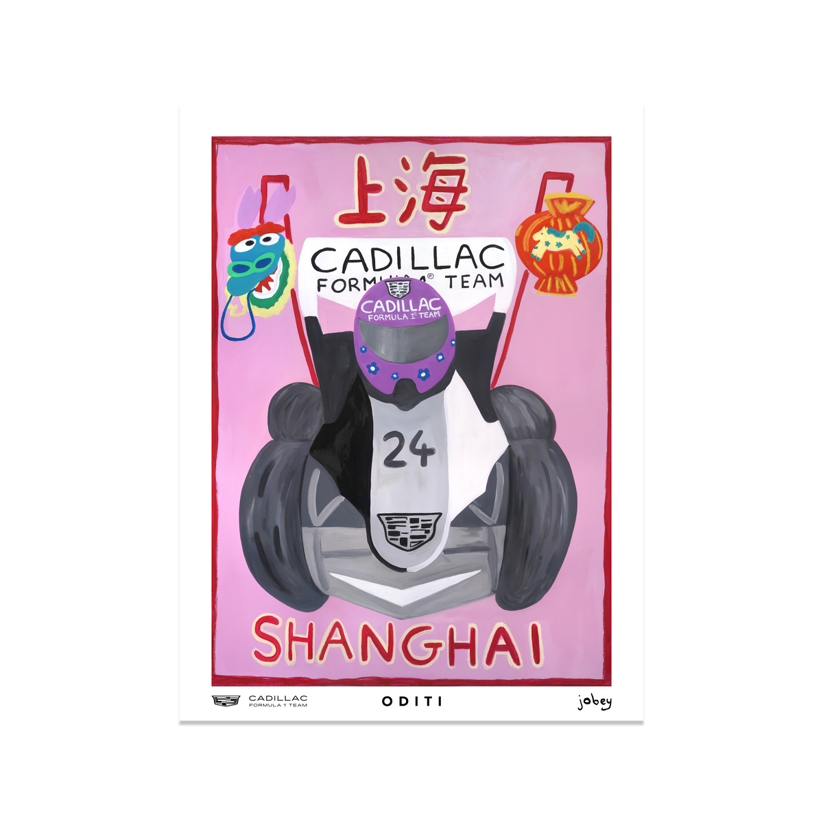 Chinese GP 2026