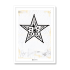Rock ’n’ Roll Star