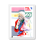 white-frame.png