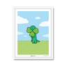 Clover
